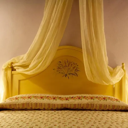 Relais La Leopolda 3* コルトーナ